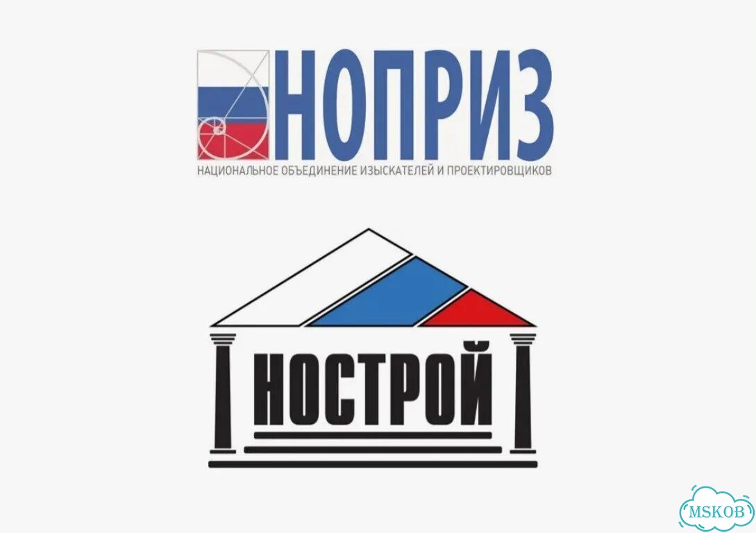 Аренда специалистов нрс нострой для СРО Строителей фото 3