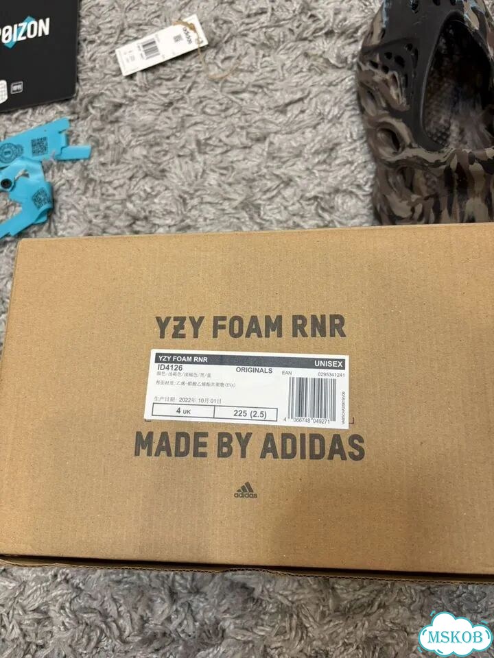 Adidas Yeezy Foam Runner фото 5