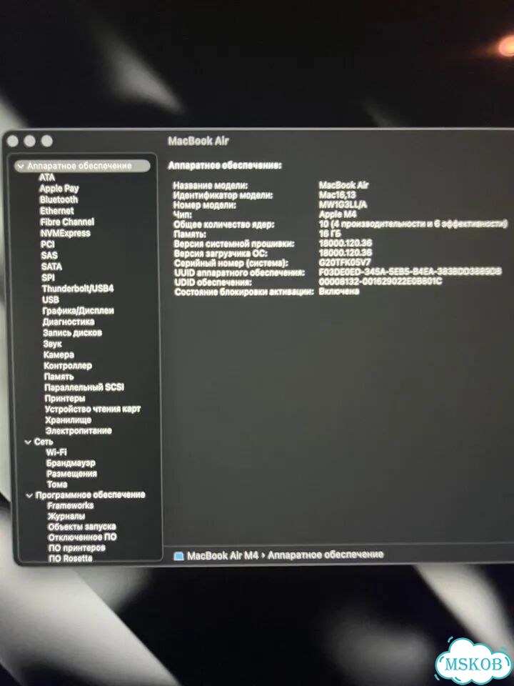 Apple MacBook Air 15 M4 256gb silver фото 7