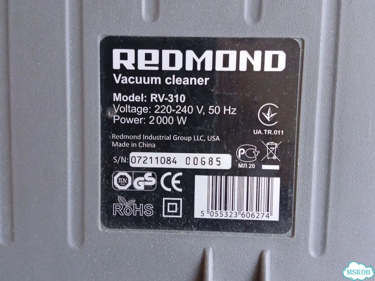 Пылесос мешковой redmond фото 3
