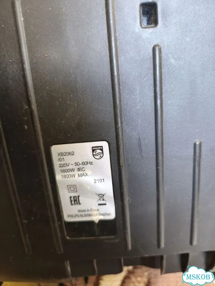 Philips 2000 Series XB2022/01 Пылесос, синий фото 5