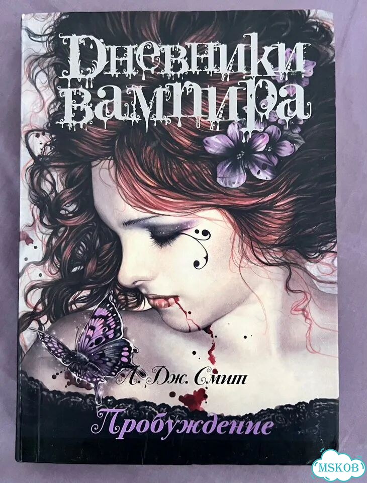 Книги фото 1