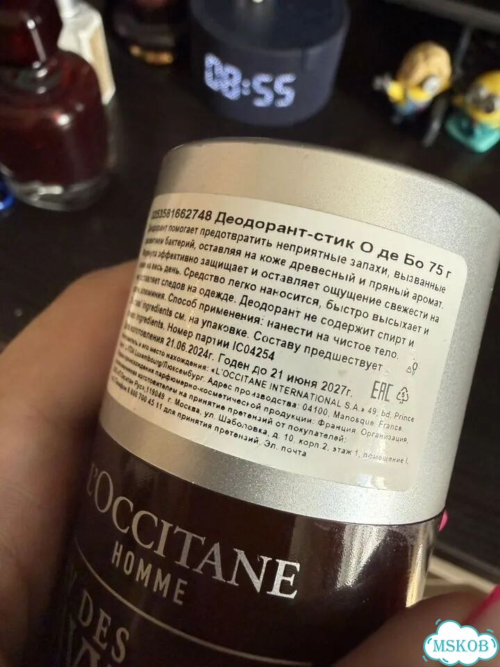 Loccitane дезодорант о де бо фото 5