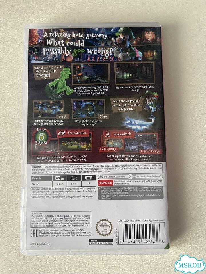 Картридж nintendo фото 3