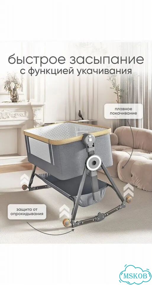 Детская кровать для новорожденных с матрасом фото 2