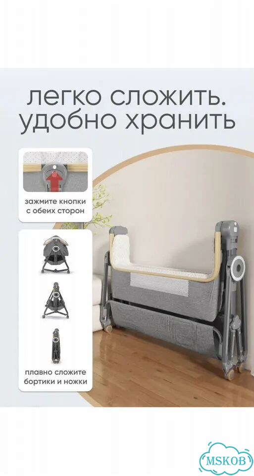 Детская кровать для новорожденных с матрасом фото 3