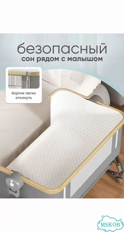 Детская кровать для новорожденных с матрасом фото 4