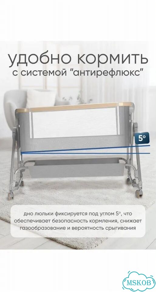 Детская кровать для новорожденных с матрасом фото 6