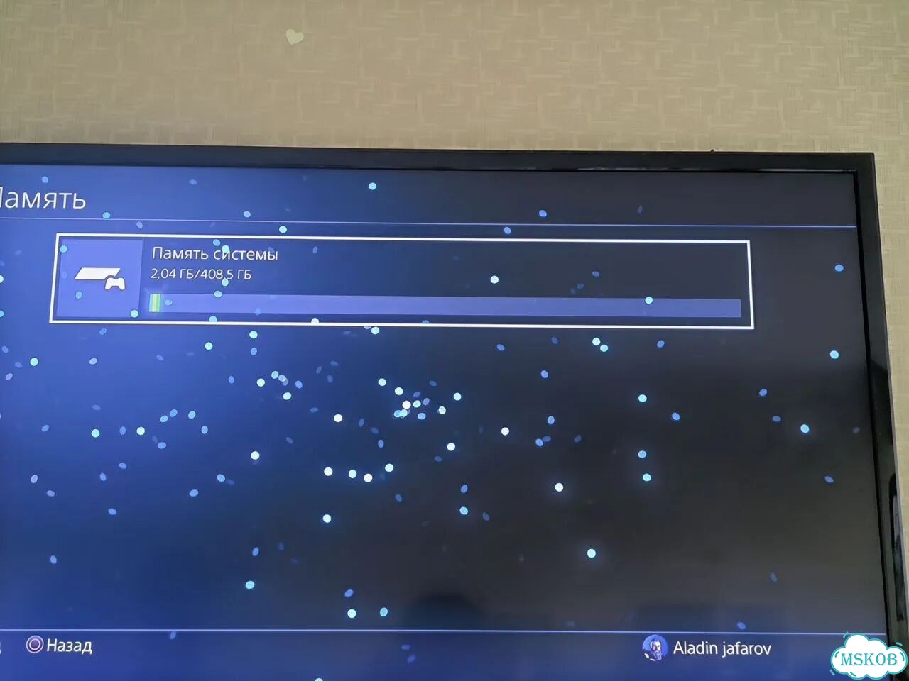 Игровая приставка ps4 фото 4