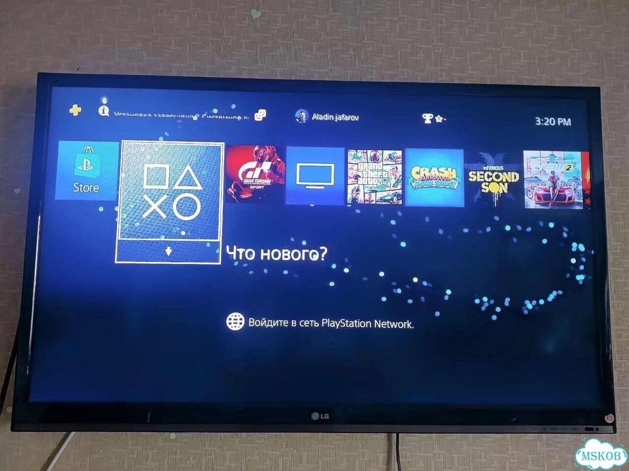 Игровая приставка ps4 фото 6