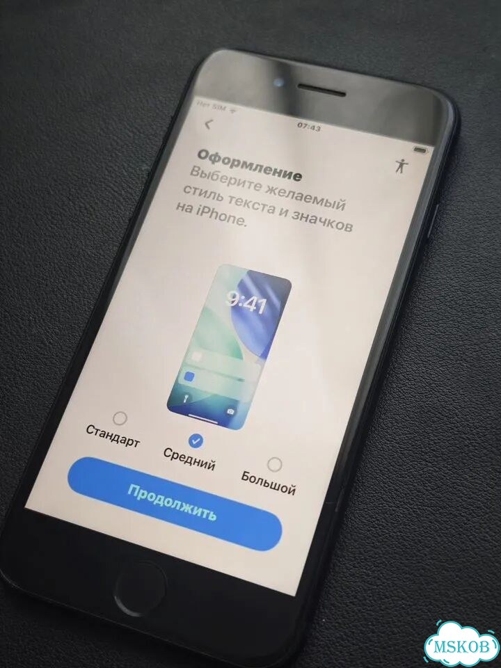 iPhone SE (2022), 64 ГБ фото 4