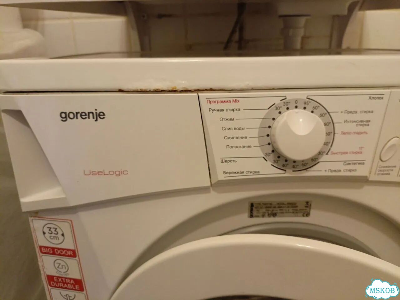 Стиральная машина gorenie ws42101 фото 3