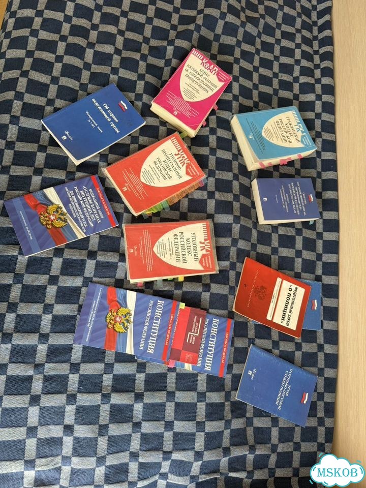 Книги нпа, упк, ук, коап, фз фото 1
