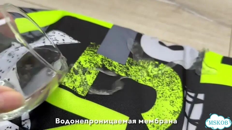 Демисезонный костюм 104 110 116 122 128 134 +6 фото 1