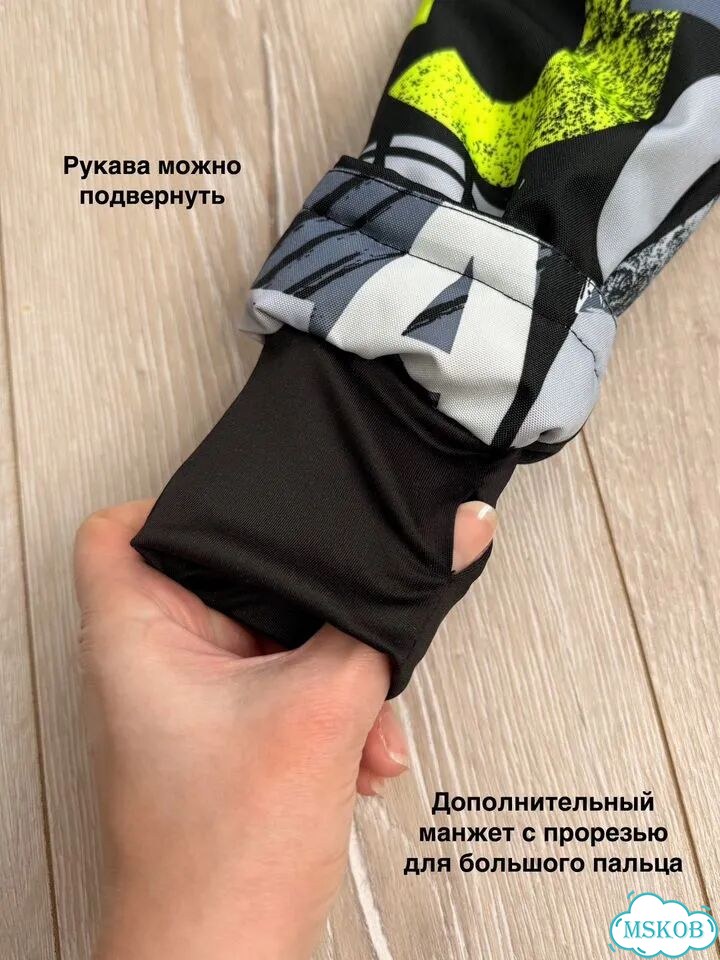 Демисезонный костюм 104 110 116 122 128 134 +6 фото 7