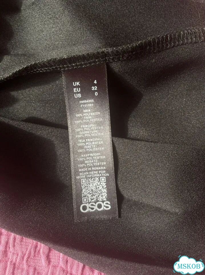 Юбка плиссе ASOS ассиметрия с кружевной вставкой фото 6