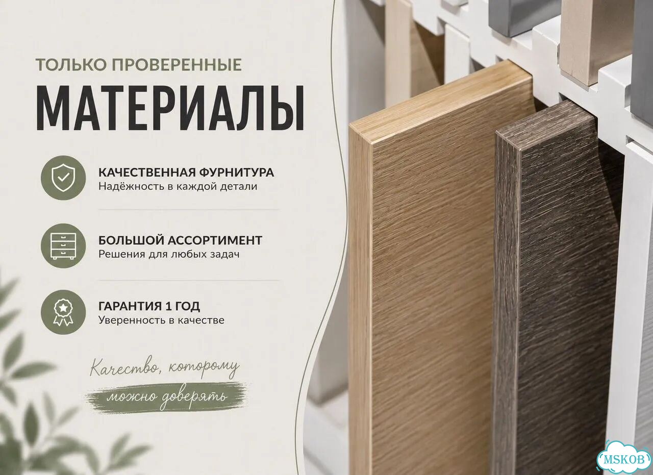 Стеклянная витрина под заказ фото 3