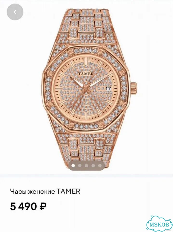 Наручные часы Tamer женские (розовые) фото 7