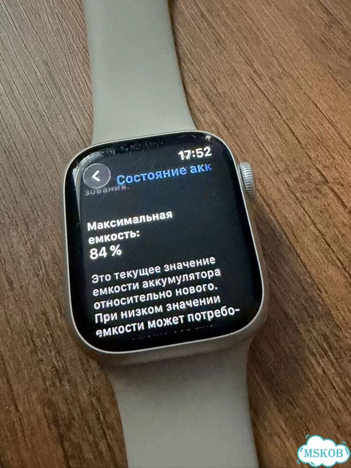 Часы Apple watch 9 41 mm midnight фото 7