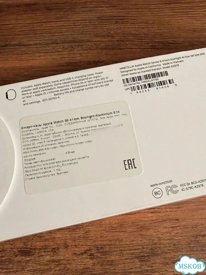 Часы Apple watch 9 41 mm midnight фото 9