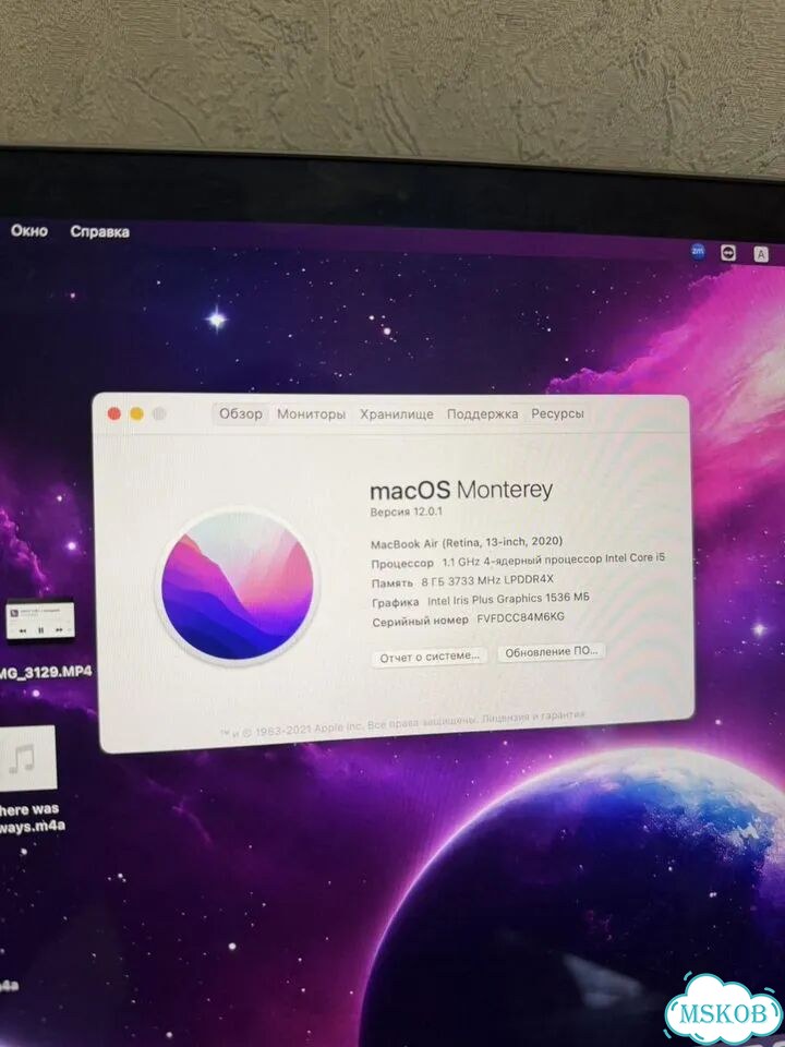 Macbook air 2020 фото 7