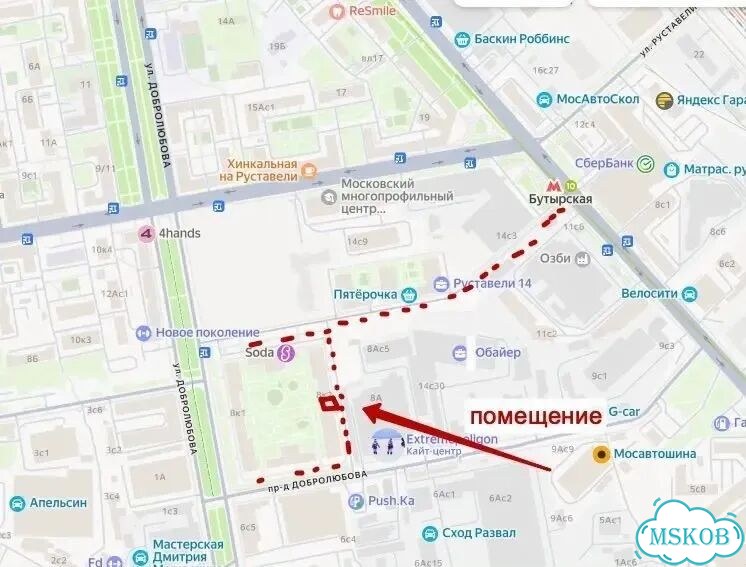 Свободного назначения фото 2