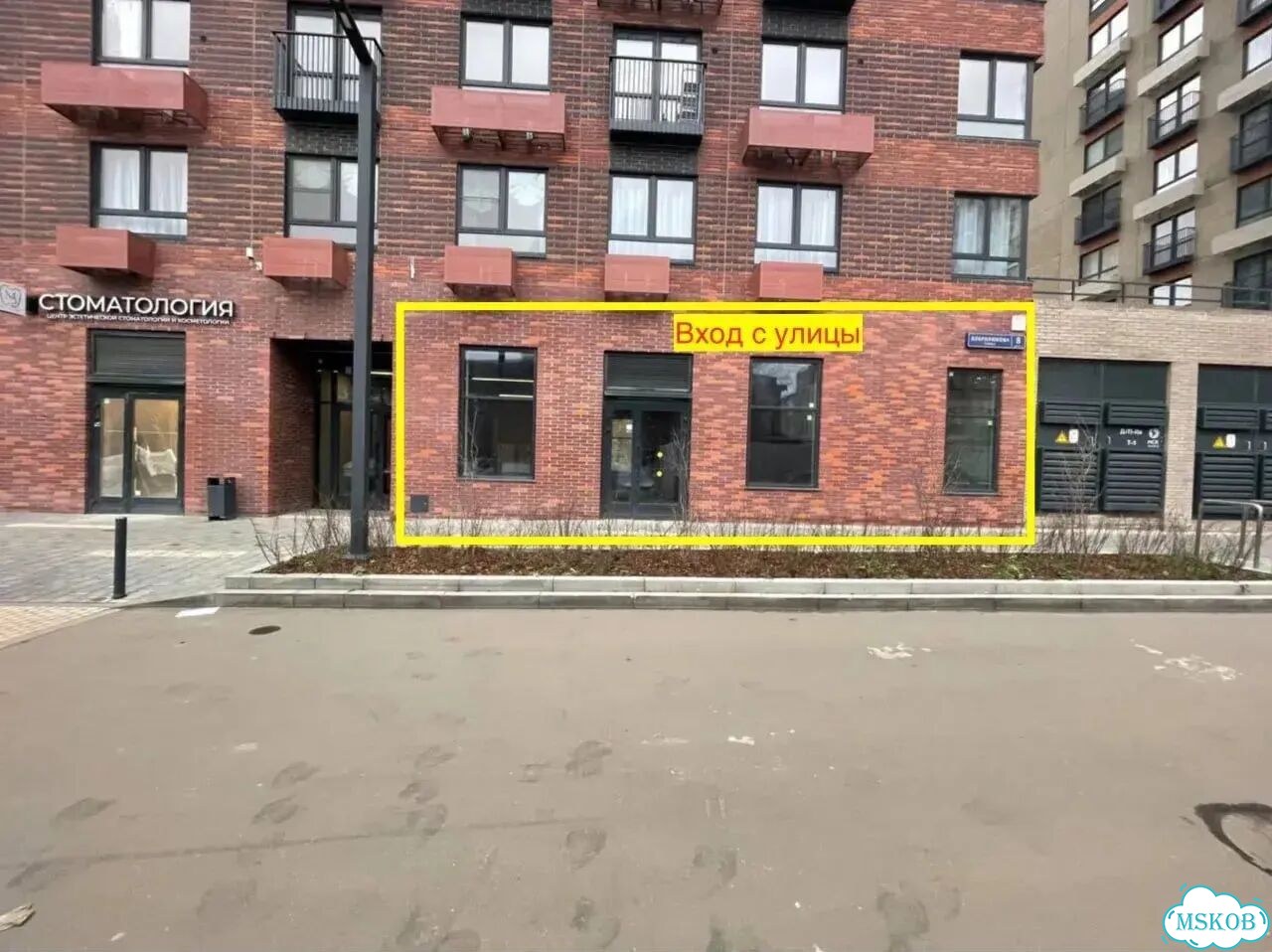 Свободного назначения фото 4