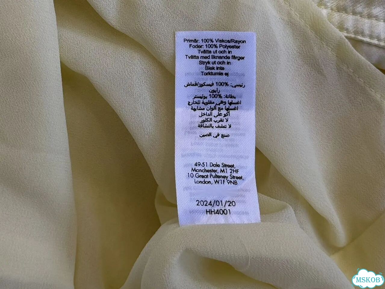 Платье атласное Karen Millen Dutti Mango р.46 фото 8