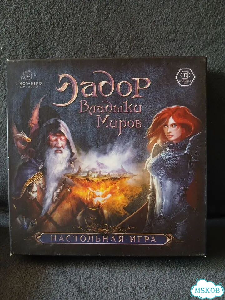 Эадор. Владыки миров. Настольная игра (2-6 игрока) фото 1