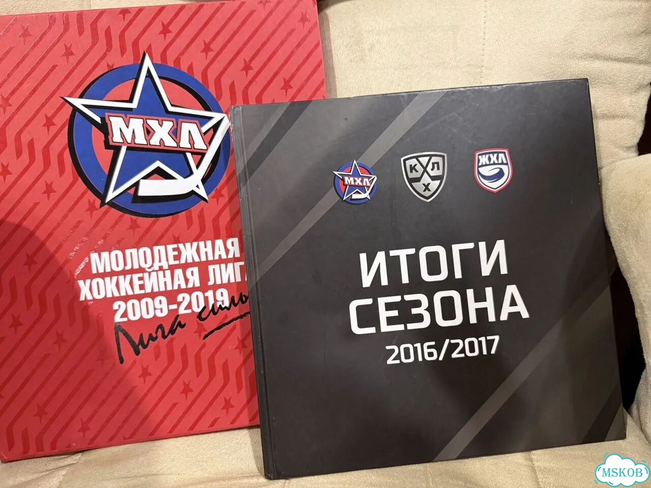 Мхл кхл жхл Итоги сезона и Лига Сильных фото 1