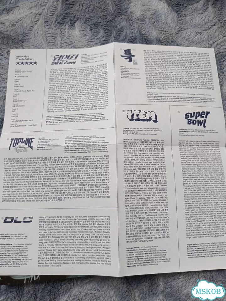 «Альбом Stray Kids 5-star Digipack I.N фото 6