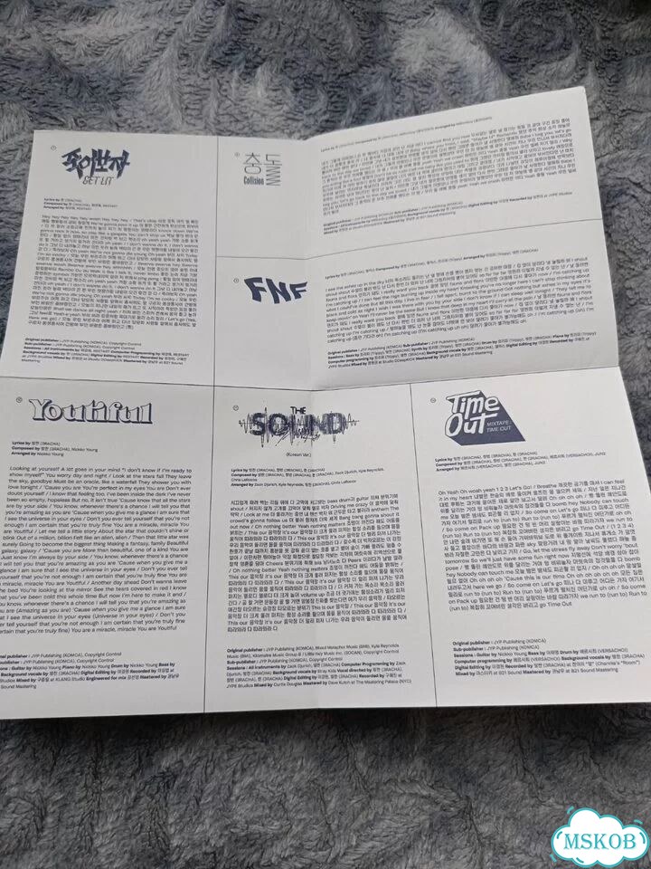 «Альбом Stray Kids 5-star Digipack I.N фото 7