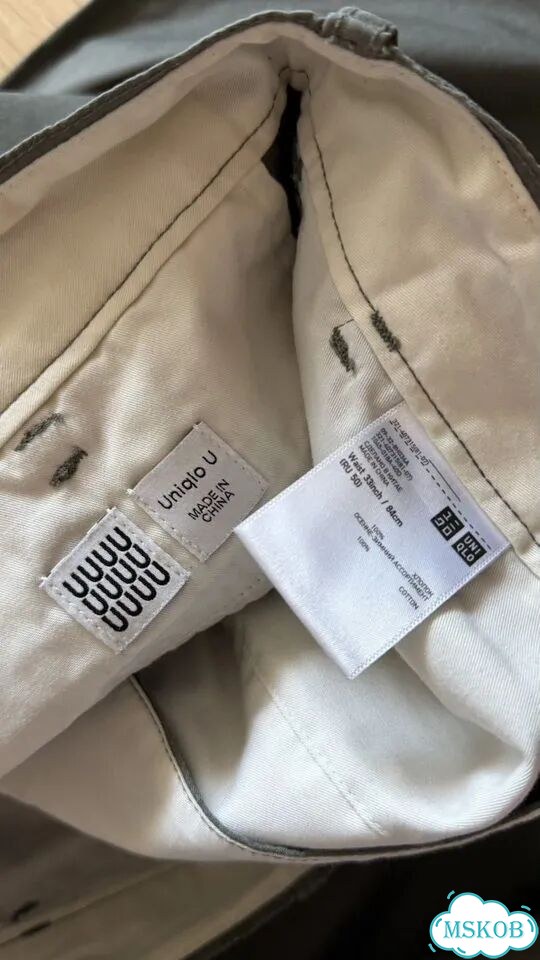 Брюки uniqlo u фото 3