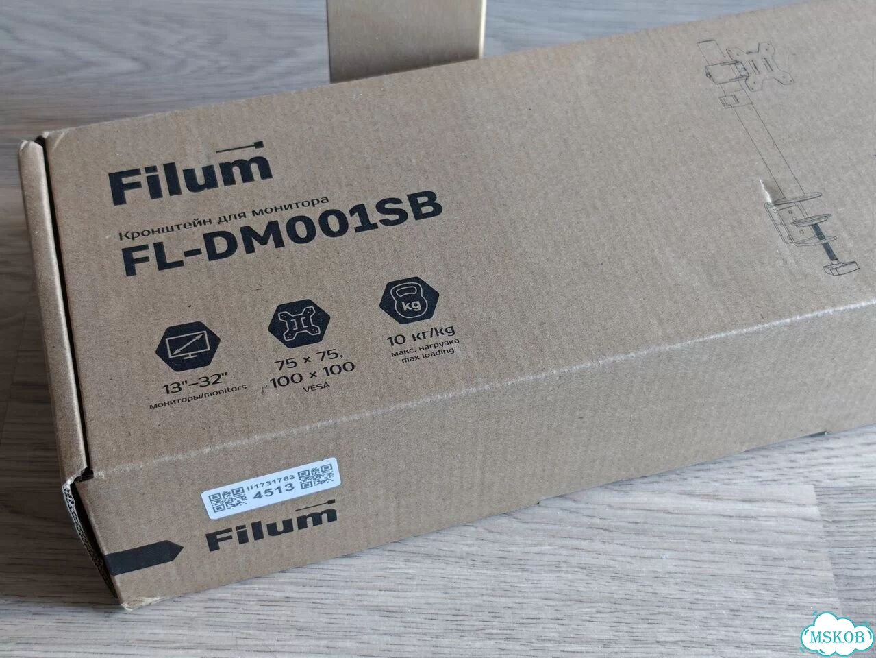 Кронштейн для монитора настольный Filum FL-DM001 фото 1