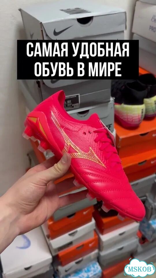 Бутсы Mizuno morelia neo 4 FG/AG фото 1