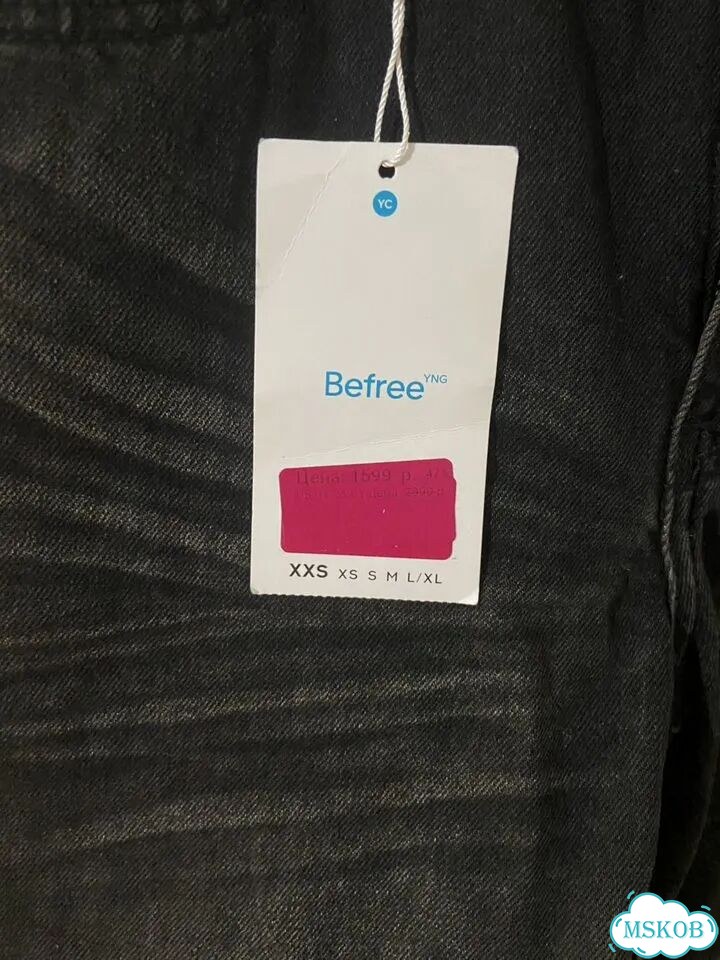 Джинсы клеш befree xxs фото 2