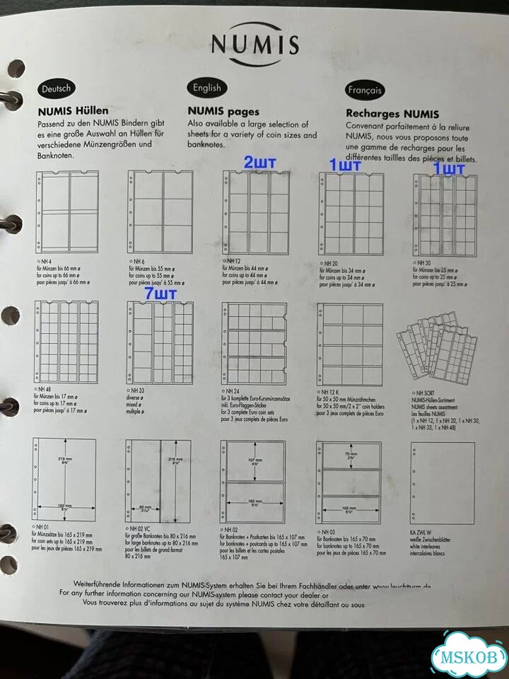 Альбом для монет numis classic Leuchtturm фото 7