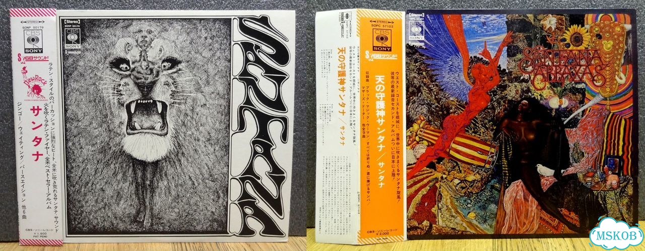 Santana 1969 Abraxas 1970 Два Альбома Винил Japan фото 1