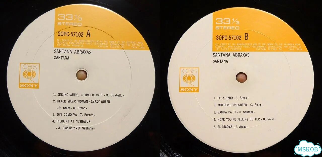 Santana 1969 Abraxas 1970 Два Альбома Винил Japan фото 10