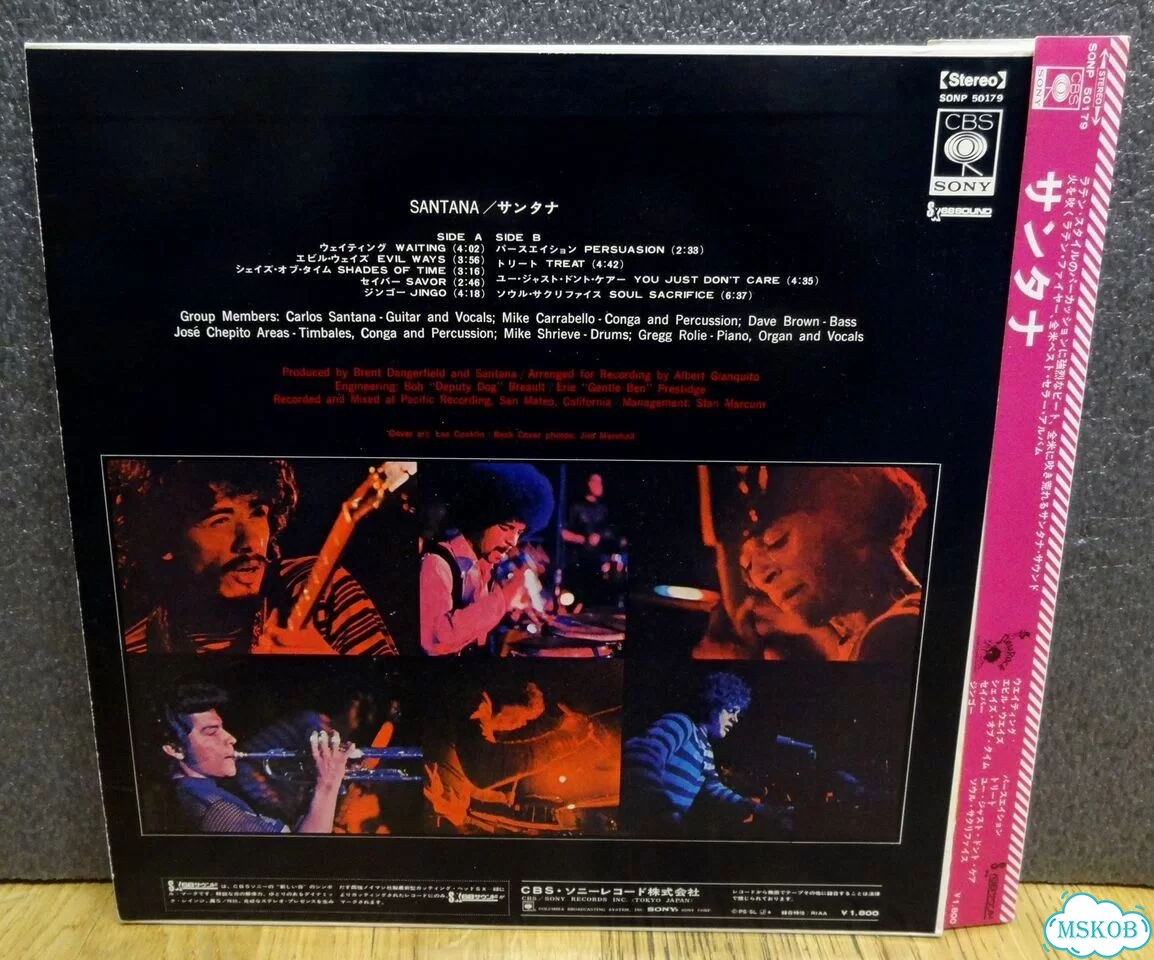 Santana 1969 Abraxas 1970 Два Альбома Винил Japan фото 2