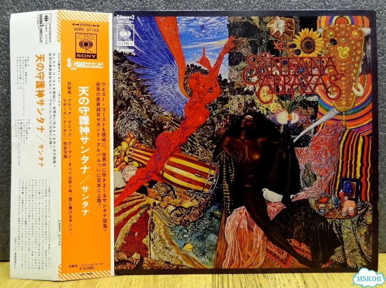 Santana 1969 Abraxas 1970 Два Альбома Винил Japan фото 5