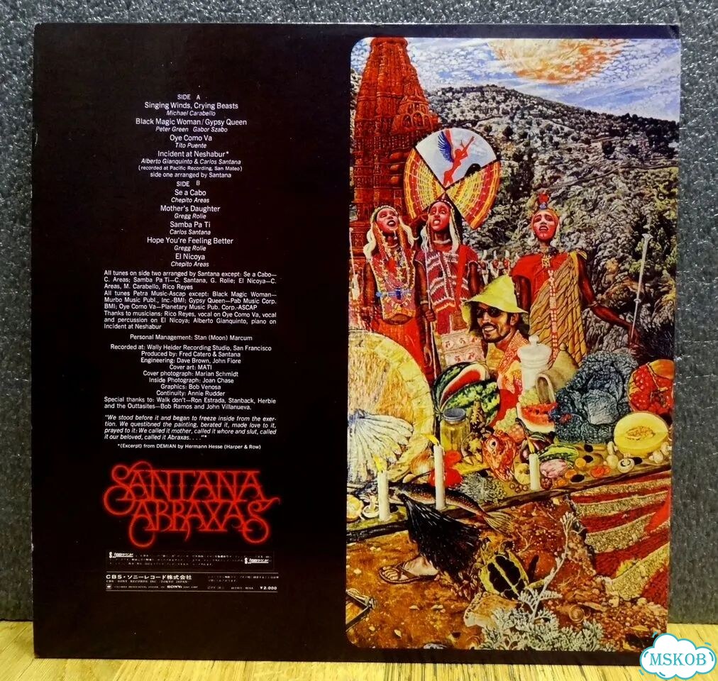 Santana 1969 Abraxas 1970 Два Альбома Винил Japan фото 6