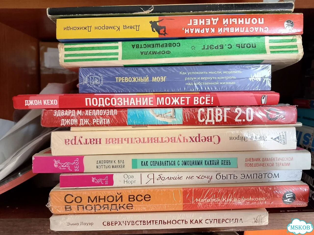 Книги разные фото 3
