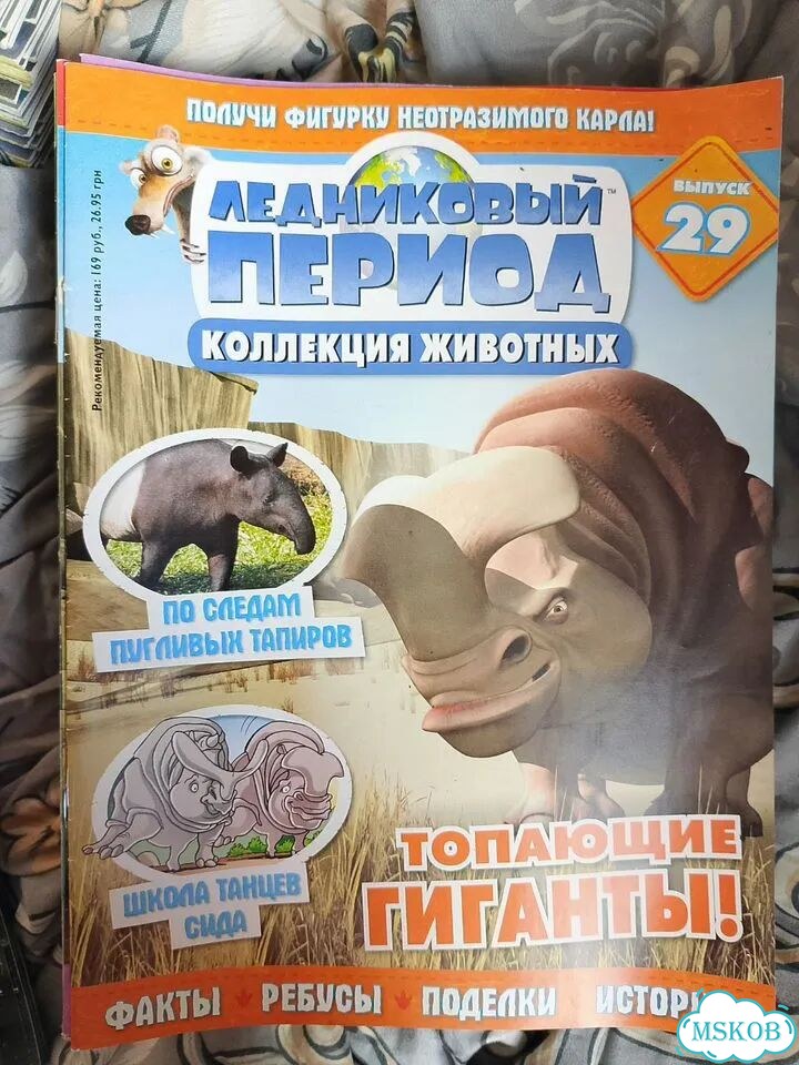 Книги разные фото 7