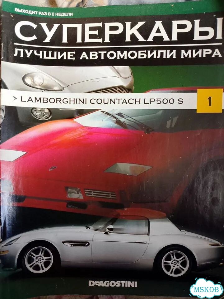 Книги разные фото 8