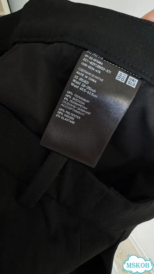 Uniqlo брюки женские фото 5
