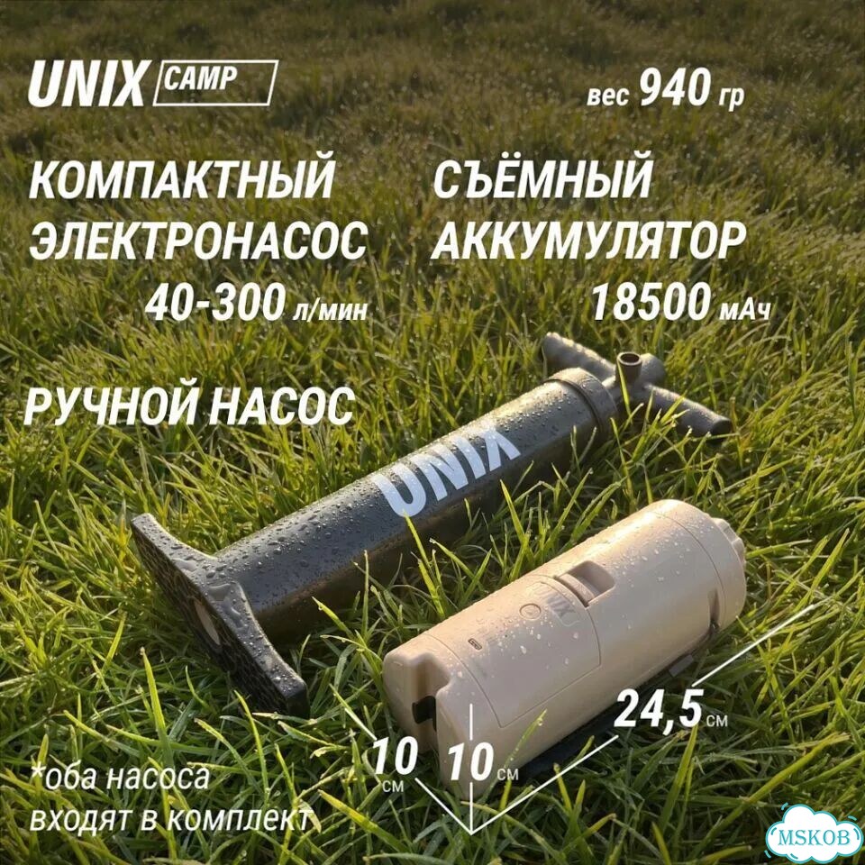Надувная палатка 4х3 с Навесом - Рассрочка фото 6