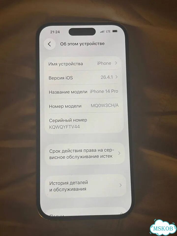 iPhone 14 Pro, 256 ГБ, SIM + eSIM фото 3