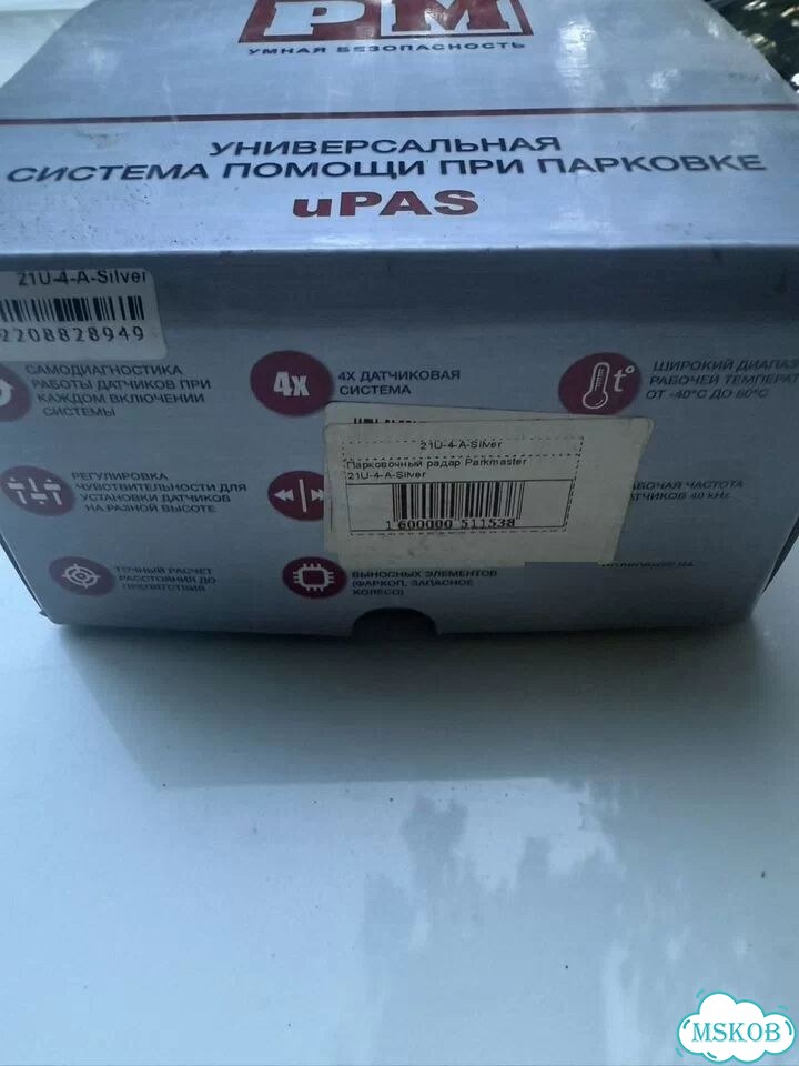 Парктроник parkmaster 21U-4 A-Silver фото 2