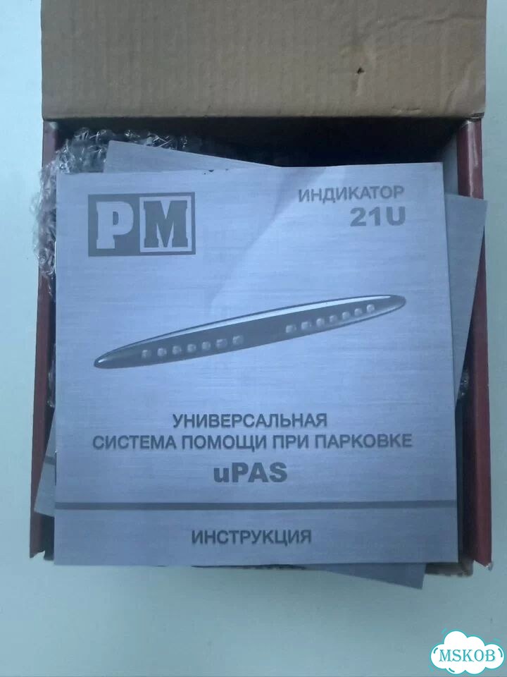 Парктроник parkmaster 21U-4 A-Silver фото 3